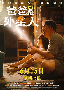 爱很简单