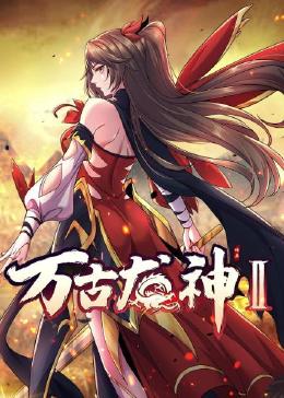 巴黎圣母院