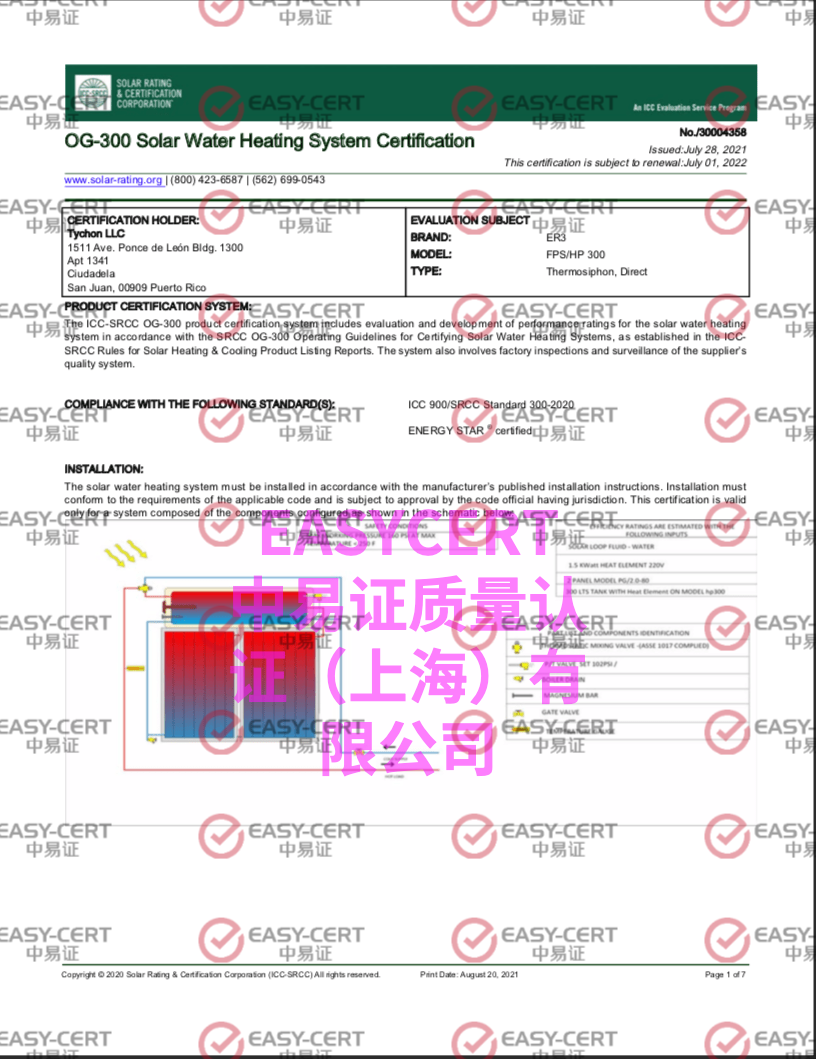 稿定設計-1.png 稿定設計-1.png
